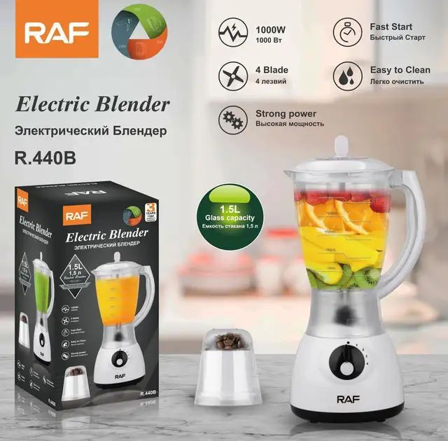 RAF Electric Blender 1.5L Glass Capacity With Strong Power Best Quality R.440