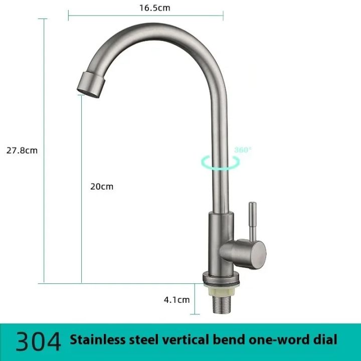 304%20Stainless%20Steel%20Faucet%20Kitchen%20Bathroom%20Sink%20Universal%20Bathroom%20Accessories%20Shower%20System%20Washbasin%20Mixer%20Basin%20Mixer%20Tap%20-%20Image%206
