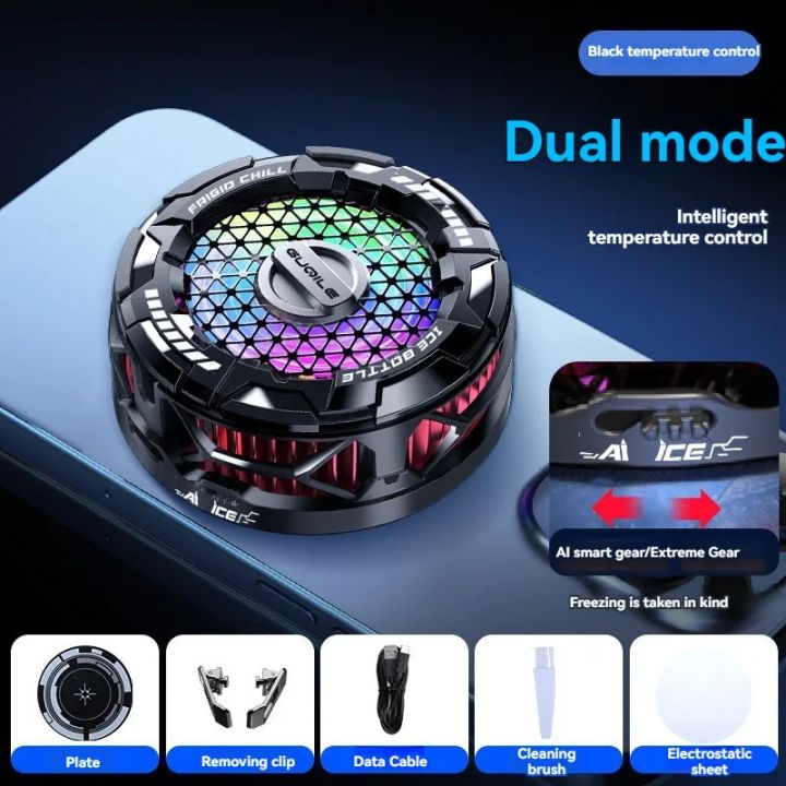 FS02%20Pro%20High-Power%2023W%20Cooling%20Semiconductor%20Mobile%20Phone%20Cooler%20Radiator%20Magnetic%20&%20Clip%20Ice%20Cold%20-%20Image%206