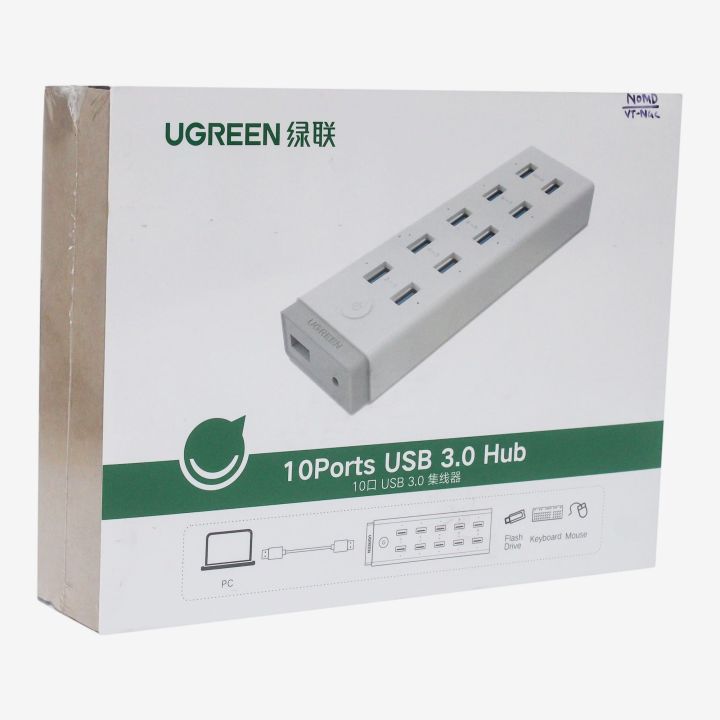 UGREEN 10 PORT USB 3.0 HUB