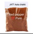 Red pepper/ Khalis Laal Mirch/ Red Chili Powder - 1kg. 