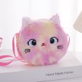 Kids Plush Cat Crossbody Bag - Cute Coin Purse for Elementary Students, Creative Cartoon for Birthday & Christmas.