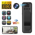 UHD 1080P Mini Camera with WiFi Portable Small Digital Video Recorder Police BodyCam Infrared Night Vision Miniature Camcorder. 