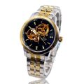 FTRON PART SKELETAL LIMITED WATCH. 