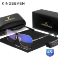 KINGSEVEN Rectangle Anti-Blue-ray Glasses Men/Women Phone Computer Blue Light Blocking Eyewear Ultralight Accessory Eyeglasses. 