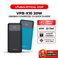 Vivan model VPB-X10 power bank 10000mAh PD charge/qc 3.0 quick charge 20 W power bank with LED indicator light dual port quick charge fast charge fast charge. 