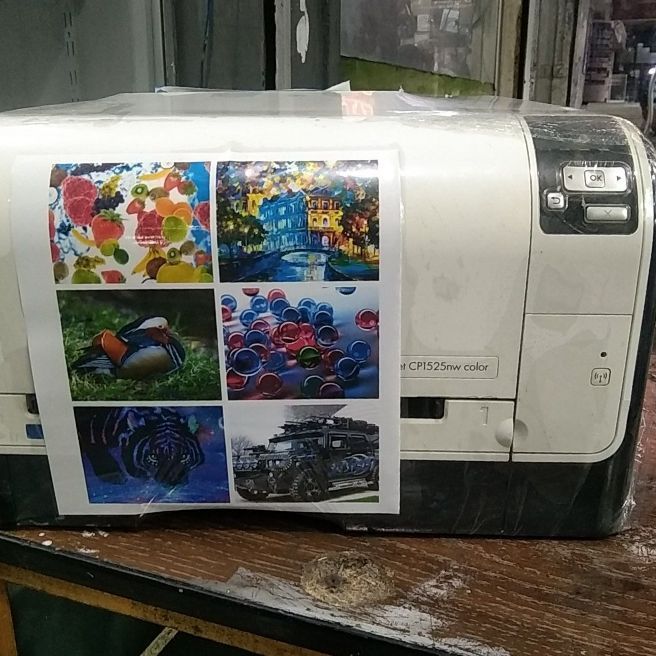 Hp laserjet CP1525nw (Color Printer)