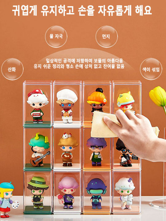 6pcs%20Blind%20Box%20Storage%20Display%20Rack%20Toys%20Display%20Box%20Stackable%20Organizer%20for%20Collectibles%20Mini%20Figurines%20Durable%20Display%20Cabinet%20-%20Image%205