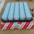 17801-51020 TOYOTA LAND CLUSER AIR FILTER 2007-2015. 