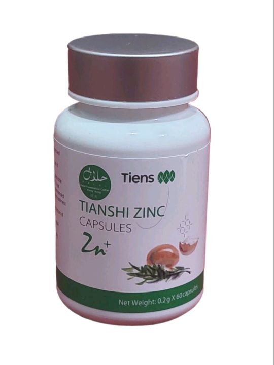 tiens zinc capsules