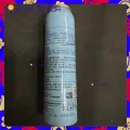 Supercool car air conditioner R134a a/c stop leak + valve. 