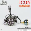 Benmingo icon, Ben min icon, swivel, non-slip, heavy brake, threaded sleeve, all metal balls!. 