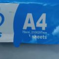 only 100 A4 size paper Sheet 70 gsm. 