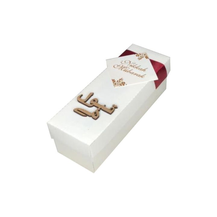 Fancy Nikkah sweet boxes(50pcs)6*2Apna Press Lahore (Customized)