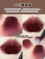 Suximei Lava Secret Real Matte Lip Mud Lipstick – Gorgeous Shades | Long-Lasting | High Quality | Trendy Look.