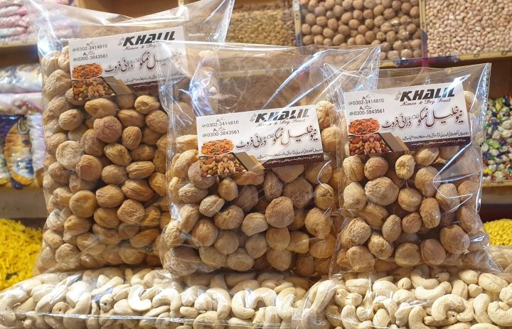 khobani%20%20,%20Apricot%20dried%20,%20khubani%20,%20dry%20fruit%20,%20fresh%20%20,%20nuts%20-%20Image%207