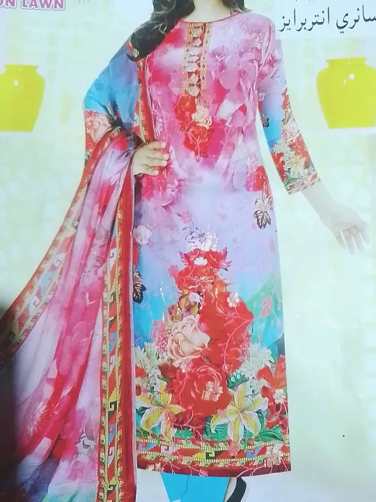 Pakistani%203%20piece%20-%20Image%202