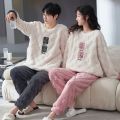 Thickened Warm Winter Couples Flannel Pajamas for Men and Women Cartoon Bear Sleepwear Loungewear Ladies Nightwear Homewear. 