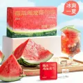 🔥Ready to ship🔥Watermelon oolong tea fresh tea fruit tea bag fresh cold brew fragrant 1 box with 10 sachets promote digestion Chinese herbal bath original sw000. 