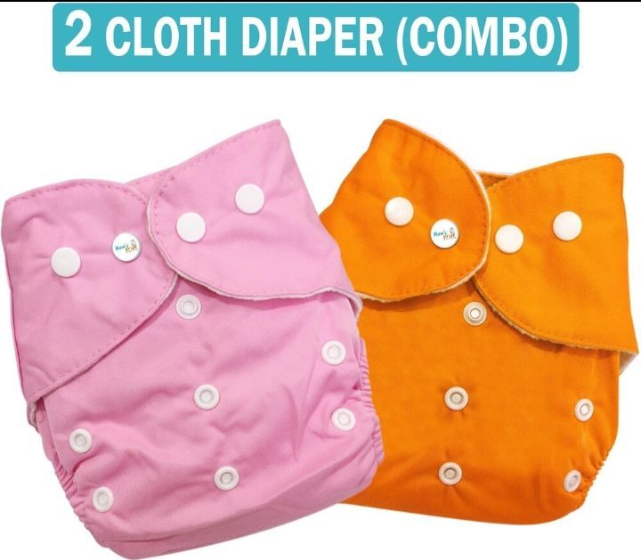 Washable%20baby%20Daipar%20Combo%20(%202%20daipar%20+%202%20Ped%20)%20-%20Image%203