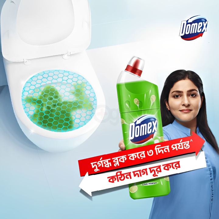 Domex%20Toilet%20Cleaning%20Liquid%20Lime%20Fresh%20500ml%20%20(Bundle%20of%202)%20-%20Image%202