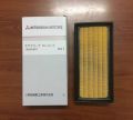 Air Filter 1500A687 Mitsubishi X-Pander.