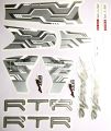 Tvs Apache 180cc ABS White Bike Full Sticker Kit. 