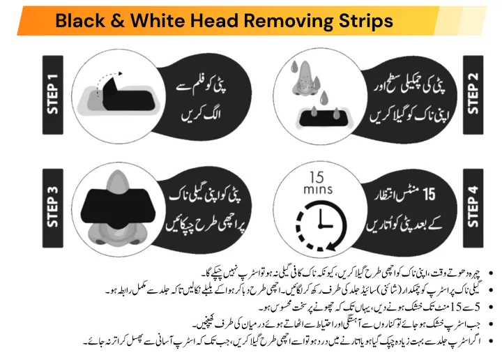 15pcs%20Nose%20Blackhead%20Remover%20Strips%20Mask,%20Charcoal%20Deep%20Pore%20Cleansing%20Nose%20Strips%20for%20Blackhead%20Removal%20&%20Whitehead%20Removal,%20Acne%20Treatment,%20Oil%20Control,%20Pore%20Shrinking%20Skin%20Care%20Mask%20for%20Men%20&%20Women,%20Facial%20Nose%20Cleaning%20Strips%20-%20Image%203