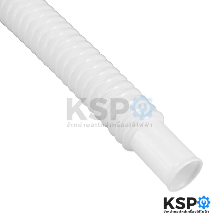 LG%20LG-2%20washing%20machine%20water%20tank%20Armstrong%20short%2025cm%20long%20with%20overflow%20hose%20(genuine)%20washing%20machine%20parts%20-%20Image%204