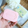 Zudaifu sulfur soap 80g 100% genuine zudaifu sulfur soap natural herbal soap sulfur skin care soap body wash acne care soap whitening natural wash bath. 