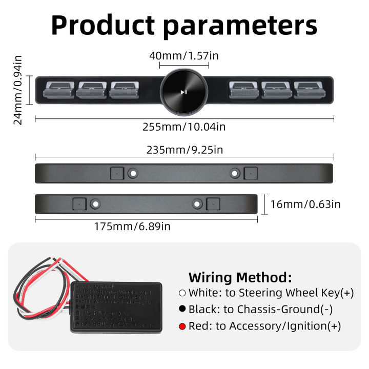 Wireless%20Smart%20In-vehicle%20Multimedia%20Remote%20Controller%20Control%20Button%207%20Key%20Intelligent%20Party%20Control%20Adjust%20Volume%20Music%20Player%20-%20Image%206