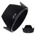 Camera Lens Hood EW-73B 67mm For  60D 70D 600D 17-85 18-135 Lens Hood Lens Protector. 