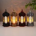 Ramadan Decoration is an excellent choice to enhance the ambiance of your home during the holy month of Ramadan. The Islamic style lantern light is designed with beautiful Eid Mubarak ornaments, making it a perfect gift for your loved ones. The antiq. 