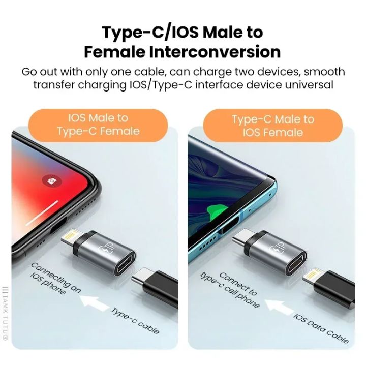 PD20W%20Fast%20Charging%20USB%20C%20Female%20to%20Lightning%20Male%20Adapter%20Lightning%20Female%20to%20Type%20C%20Male%20Adapter%20Converter%20ios%20and%20Android%20-%20Image%203