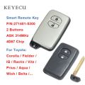 Silicone Remote Key Cover Axio New Shap Hiace. 