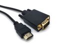 HDMI to VGA Adapter Cable, 6Ft/1.8m Gold-Plated 1080P HDMI Male to VGA 15 Pin Male Active Video Converter Cord Support PC, DVD Player, Laptop, Monitors, Projector.