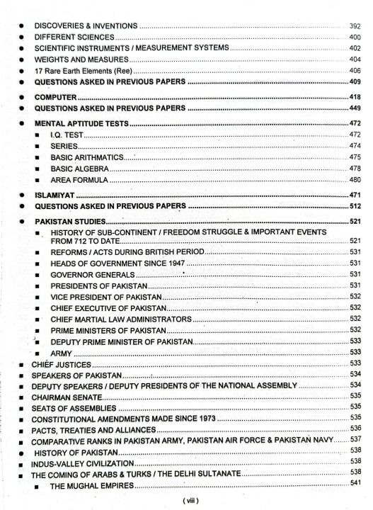 Caravan%20Comprehensive%20General%20Knowledge%20MCQs%20for%20PPSC%20FPSC%20NTS%20GAT%20CSS%20PMS%20PCS%20&%20Other%20Competitive%20Exams%202026%20Edition%20by%20Ch.%20Ahmad%20Najib%20/%20Caravan%20General%20Knowledge%20MCQs%20book%202026%20Edition%20-%20Image%206