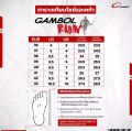 Gambol run gambol running shoes gm41134 size UK 3-10. 