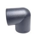 75/90mm Plastic L-Shaped Air Pipe Elbow Outlet Connector For Webasto Eberspaecher Diesel Parking Car Heater Accessories.