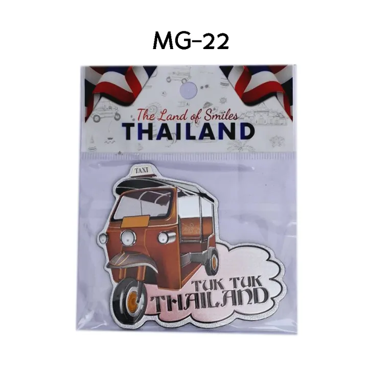 Thai%20souvenir%20refrigerator%20magnets%20-%20Image%208