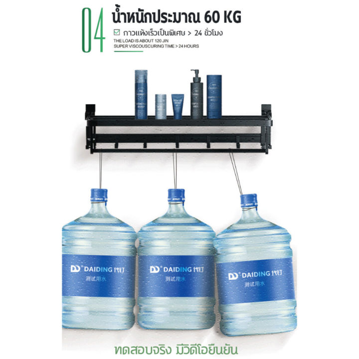 60g%20super%20glue,%20multi-purpose%20glue,%20instant%20dry%20welding%20glue,%20real%20iron%20glue%20-%20Image%208