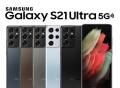 Samsung Galaxy S21 ULTRA | DUAL SIM | 256GB & 128GB ram | 12GB storage | 108MP camera | 120hz super amoled display | 5000 mAh battery | server approved | without box. 