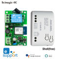 Smart WIFI Garage Door Opener for Sliding Doors ON OFF EWELINK APP Switch Relay 433 Remote Control Module Timer Alexa Receiver. 