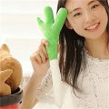 Japanese Animation Peripheral Plush Toys, Pillow, Onion Dance, COSPLAY Props, Two-dimensional Cute Plush Doll For Girlfriend. 