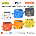 LoraTap Tuya Smart Life Roller Shutter Blinds Relay Module Multiplicity Remote Control Scene Work with Google Assistant Alexa. 