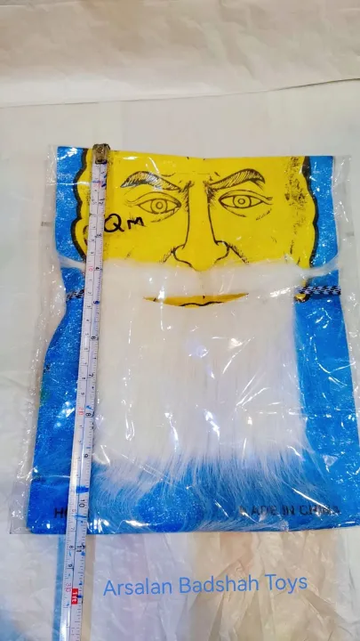 Long%20Artifical%20Beard%20Man%20Funny%20Mustache%20Party%20Propss%20(White)%20,Kids%20Mustache%20and%20Beard%20For%20Character%20Play%20Toy%20For%20Kids.%20-%20Image%203