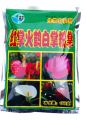 Anthurium Fertilizer 200g pack NPK all in one. 