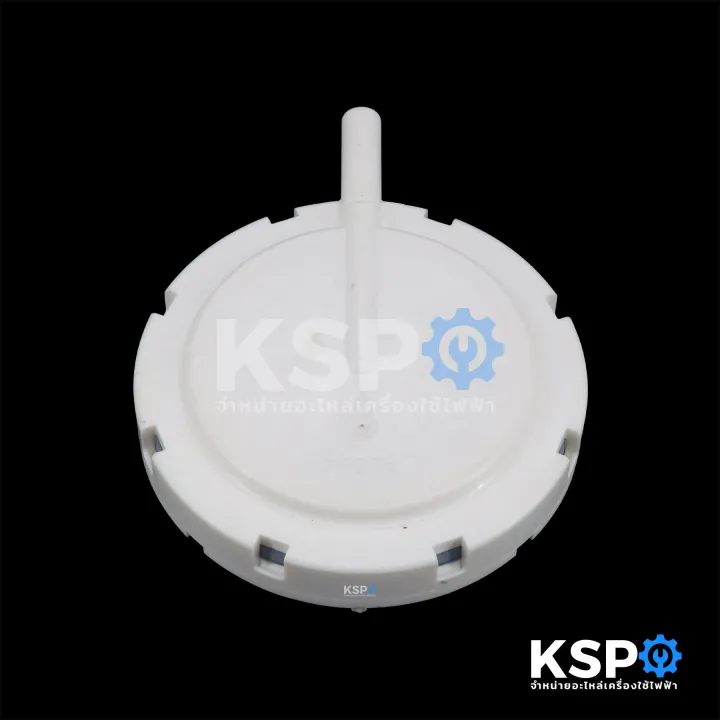 Pressure%20switch%20water%20level%20sensor%20Panasonic%20washing%20machine%20Panasonic%20model%20PSR-24-C%20washing%20machine%20parts%20-%20Image%203