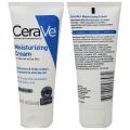 CeraVe Travel Size Moisturizing Cream | For Normal to Dry Skin | 56 mL (Made in USA). 