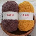 50g/Set Chenille Yarn Soft Thin Coral Velvet Towel Yarn For Hand Knitting Crochet Bags Hats Dolls DIY. 